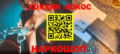 дмт Рузаевка