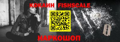 мяу мяу кристалл Свободный