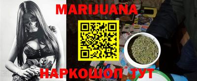 кокаин VHQ Рязань
