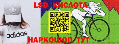 дмт Рузаевка