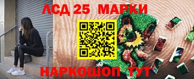 таблы Северобайкальск