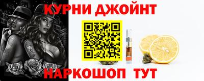 мяу мяу кристалл Свободный