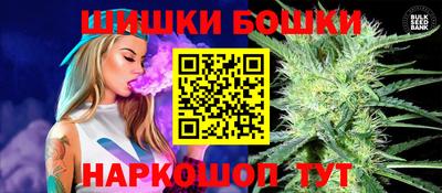 кокаин VHQ Рязань