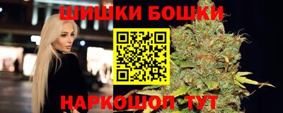 кокаин VHQ Рязань