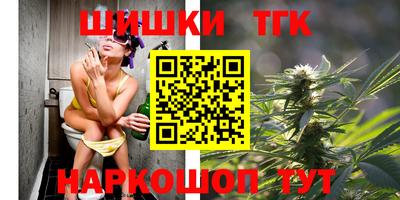 дмт Рузаевка