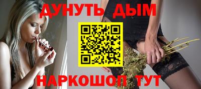 мяу мяу кристалл Свободный