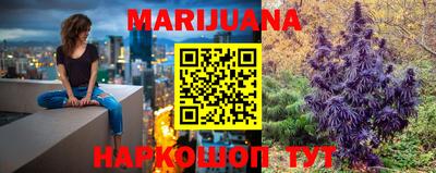 кокаин VHQ Рязань