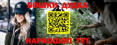 дмт Рузаевка