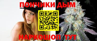 кокаин VHQ Рязань