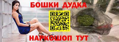 прущие крисы Рыбинск