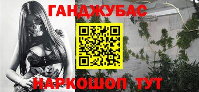 дмт Рузаевка