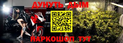 дмт Рузаевка