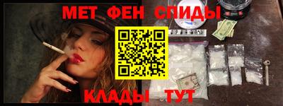 дмт Рузаевка