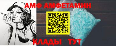 прущие крисы Рыбинск