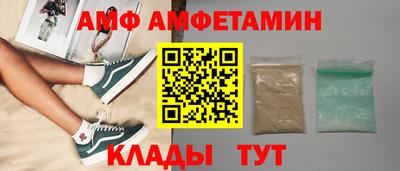 дмт Рузаевка