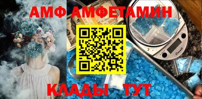 кокаин VHQ Рязань