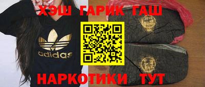 амф Севастополь