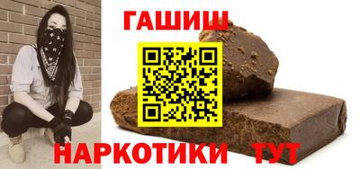 дмт Рузаевка