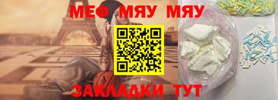 дмт Рузаевка