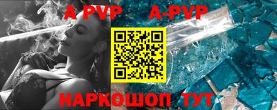 кокаин VHQ Рязань